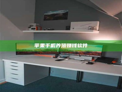 忻州2020年药师考试时间：掌握这些，考试更轻松