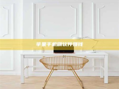 忻州Ames测试药物——新时代安全性把关神器！