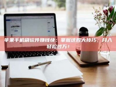 忻州Ames测试：看它如何守护药品纯度底线