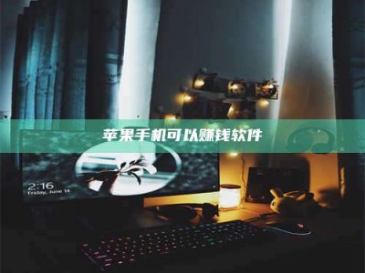 忻州⚠️第一次试药会不会有后遗症？答案在这里！意想不到的危害你可能不知道！